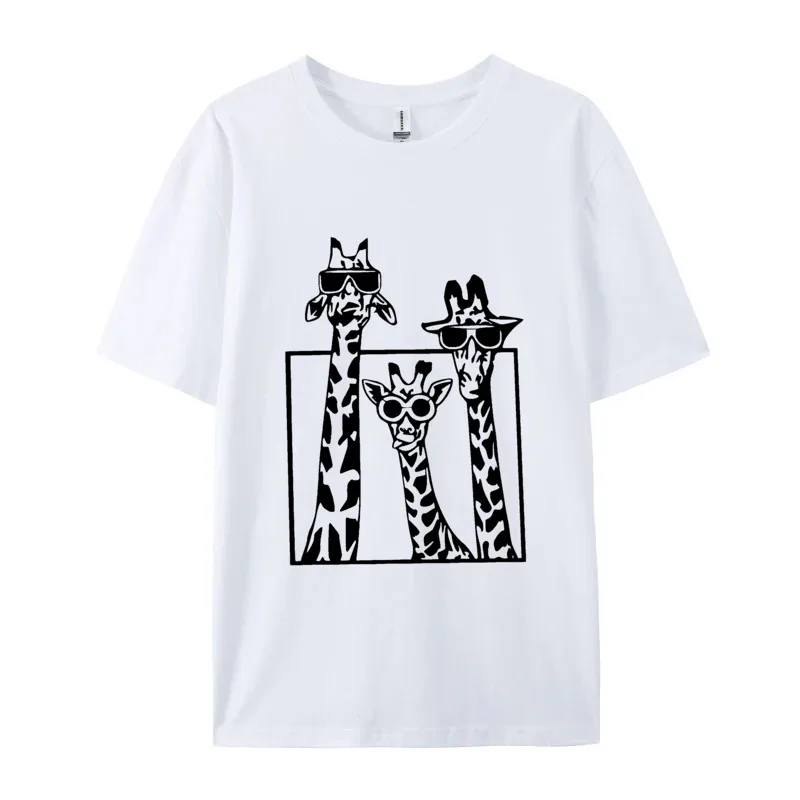 Screenshot Giraffe Students Mens Tall T-Shirt Male Unisex Tees Tops & Tees For Men Popular Top Tshirts Happy Family Gathering