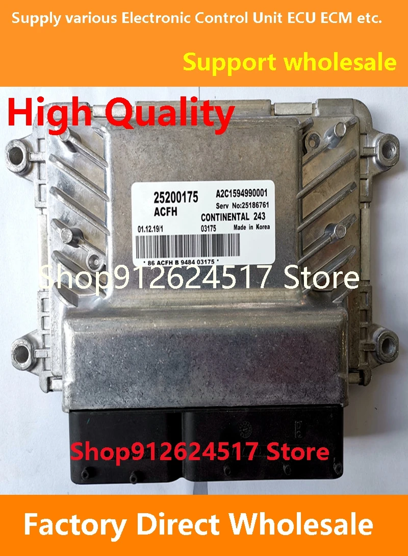 

ECU 25200175 A2C159990001/25184853 5WY1K73A/25191195 5WY1V30A Engine Computer Board Compatible For Chevrolet Cruze Epica