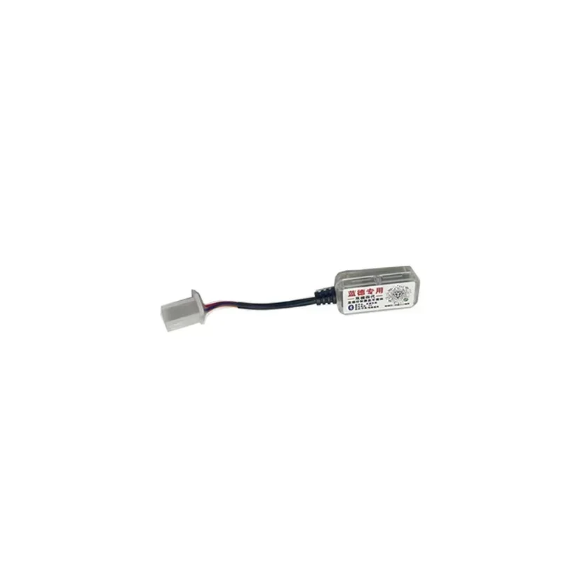 VOTOL Lander Controller Bluetooth Module Mobile Phone Laptop Software with Bluetooth Module
