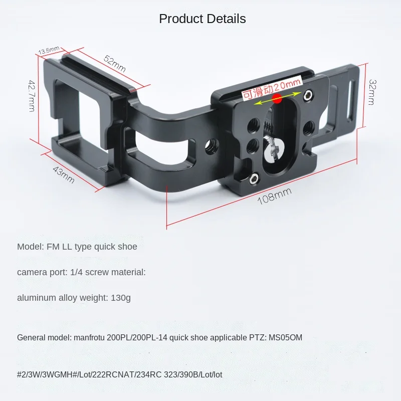 Thích Hợp Cho Máy Ảnh Manfrotto 200PL Đầu L Loại Nhanh Chóng Phát Hành Đĩa MKBFRTC4GT-BH MH496-BH Dọc Đoạn Quay Đĩa