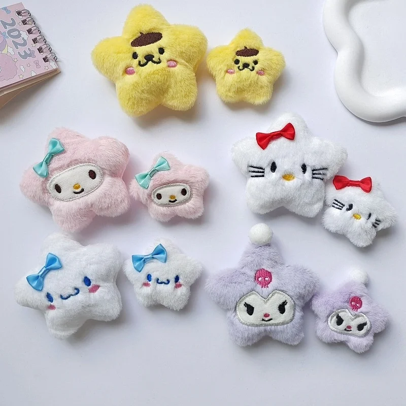 Hello Kitty Sanrio Star Shaped Pendant Sweet Jade Guigou Kuromi Meile Doll DIY Brooch Plush Wholesale Gifts Cute and interesting