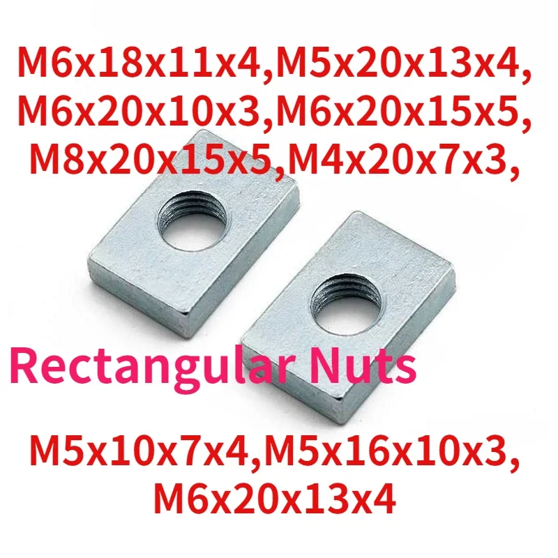 

100pcs Square Nut M5 M6 M8 Rectangular Nuts . GB39 Aluminum Profile Slider Accessory Block Thin Carbon Steel Countersunk Nut