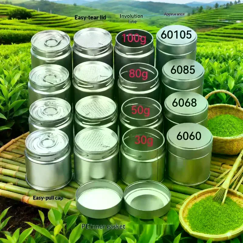 Pcs Portable Mini Matcha Powder Can Thick Tinplate Sealed Tea Jar Spice Storage Box Kitchen Household Gadgets 1