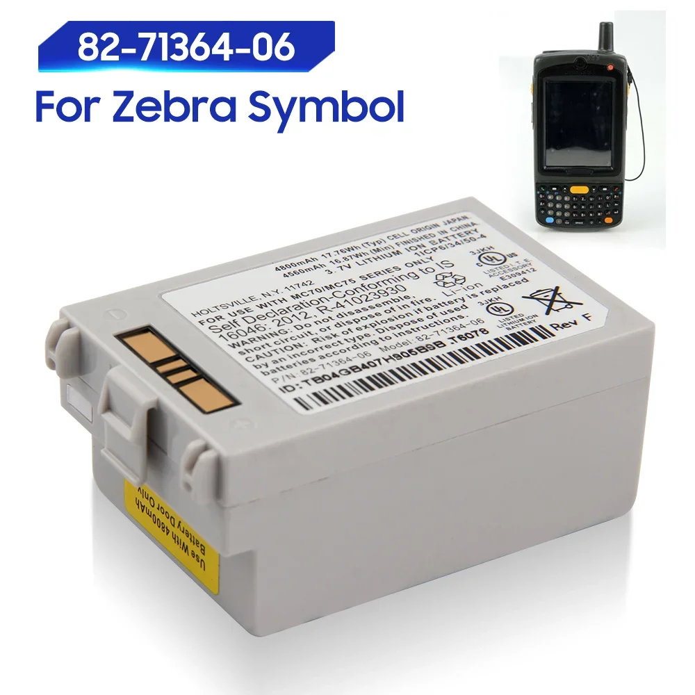 Replacement Battery 82-71364-05 For Motorola Zebra Symbol MC75 MC70 MC7090 MC75A8 MC7596 MC75A MC75A6 82-71364-06 4800mAh