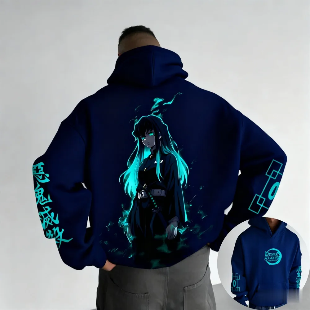 Thumbnail 2 - #17 Cheap Demon Slayer Costumes Worth Buying