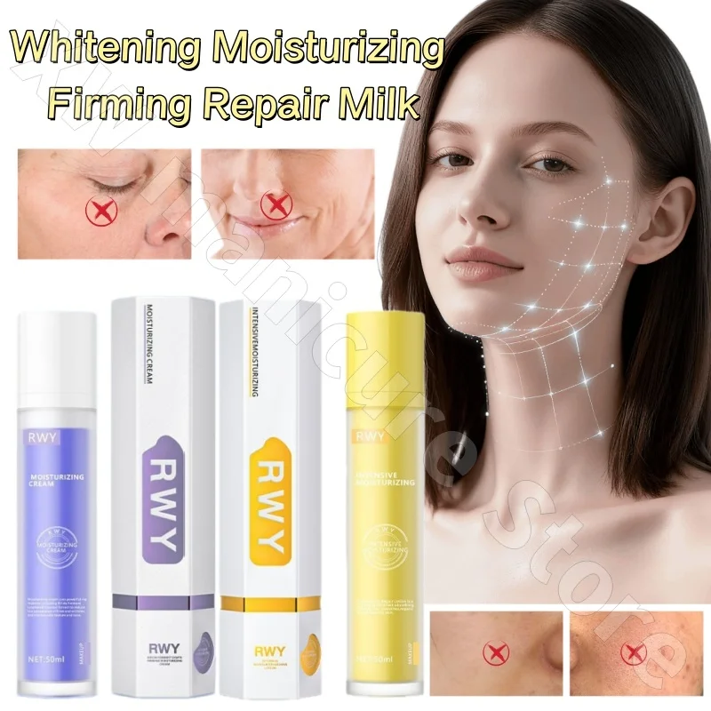 

RWY Intensive Moisturizing Repair Milk Nourishes Hydrates Brightens Soothes Firms Rejuvenates and Diminishes Darkness 50ml