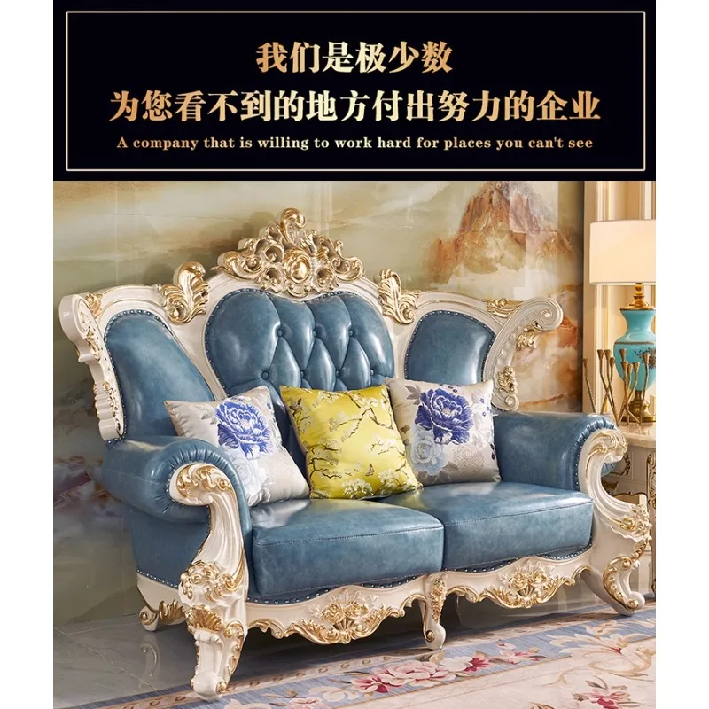 

European leather sofa, solid wood carving flower sofa 123 combination luxury villa living room furniture set high-end luxury