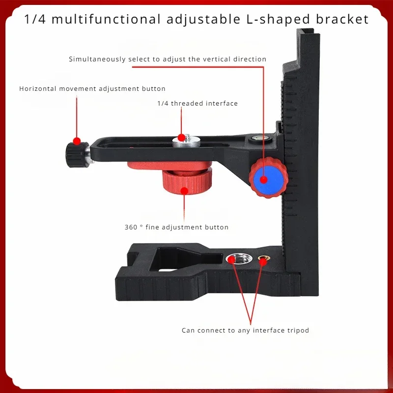 Imagem -02 - Multifuncional Ajustável Parede Laser Nível Suporte pé Ajustável Forte Magnético Pan Tilt