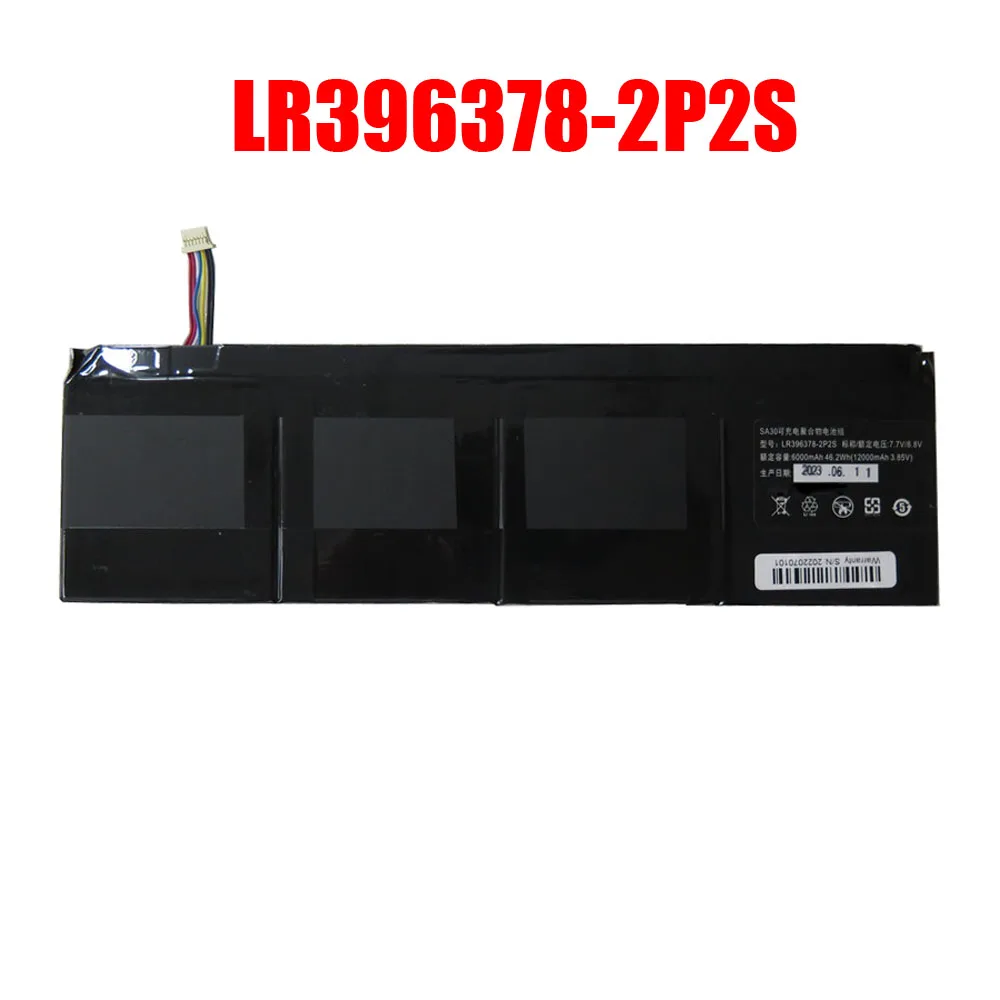 Battery LR396378-2P2S 6000mAh 46.2Wh 3.85V 7PIN 7Lines New