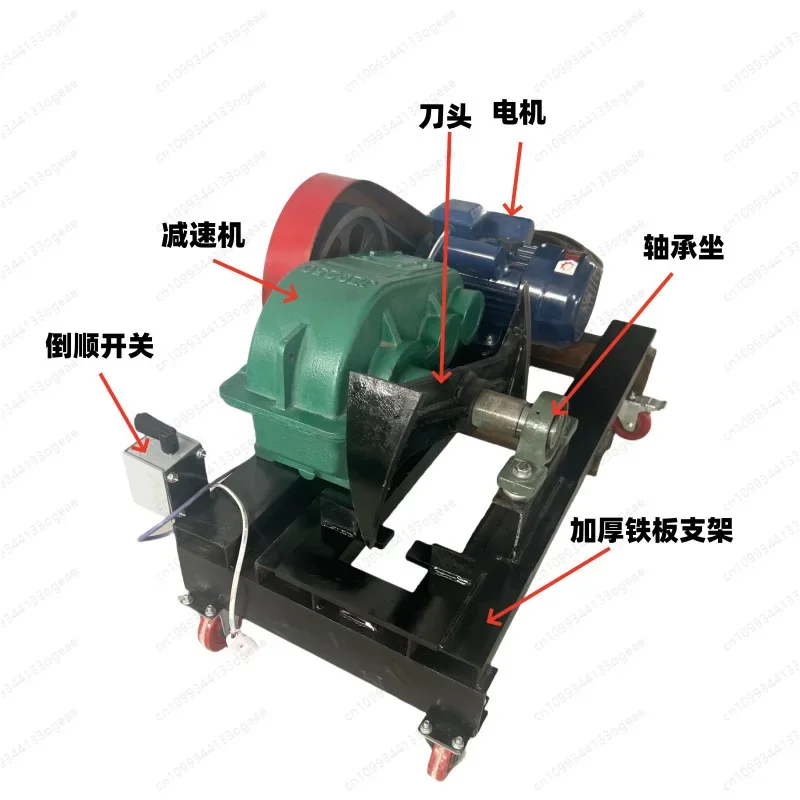 Household rural wood chopper, electric wood breaker, wood splitting reducer, hydraulic thickening knife fully automatic