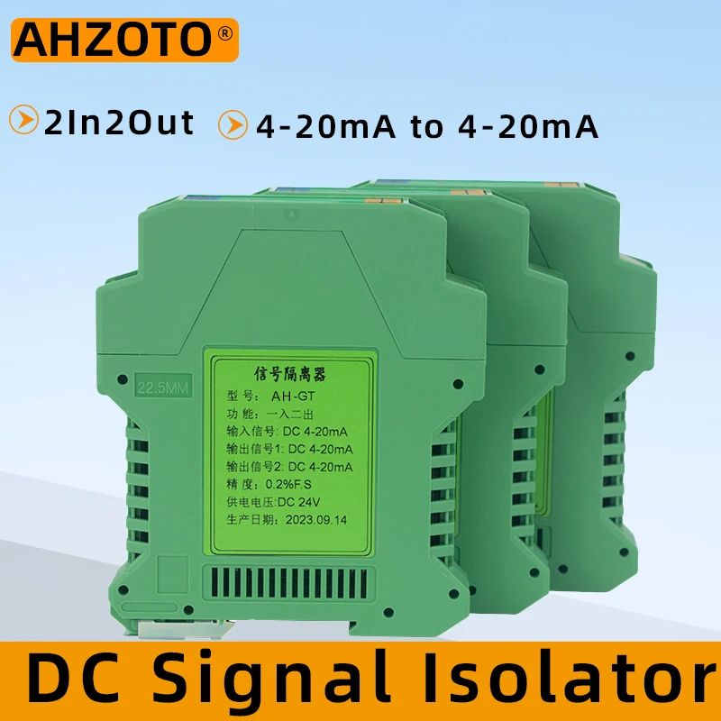 

DC Signal Isolator 4-20mA Output Signal Isolator Analog Module 2In 2Out Multiple In Multiple Out DC Analog Signal Isolator