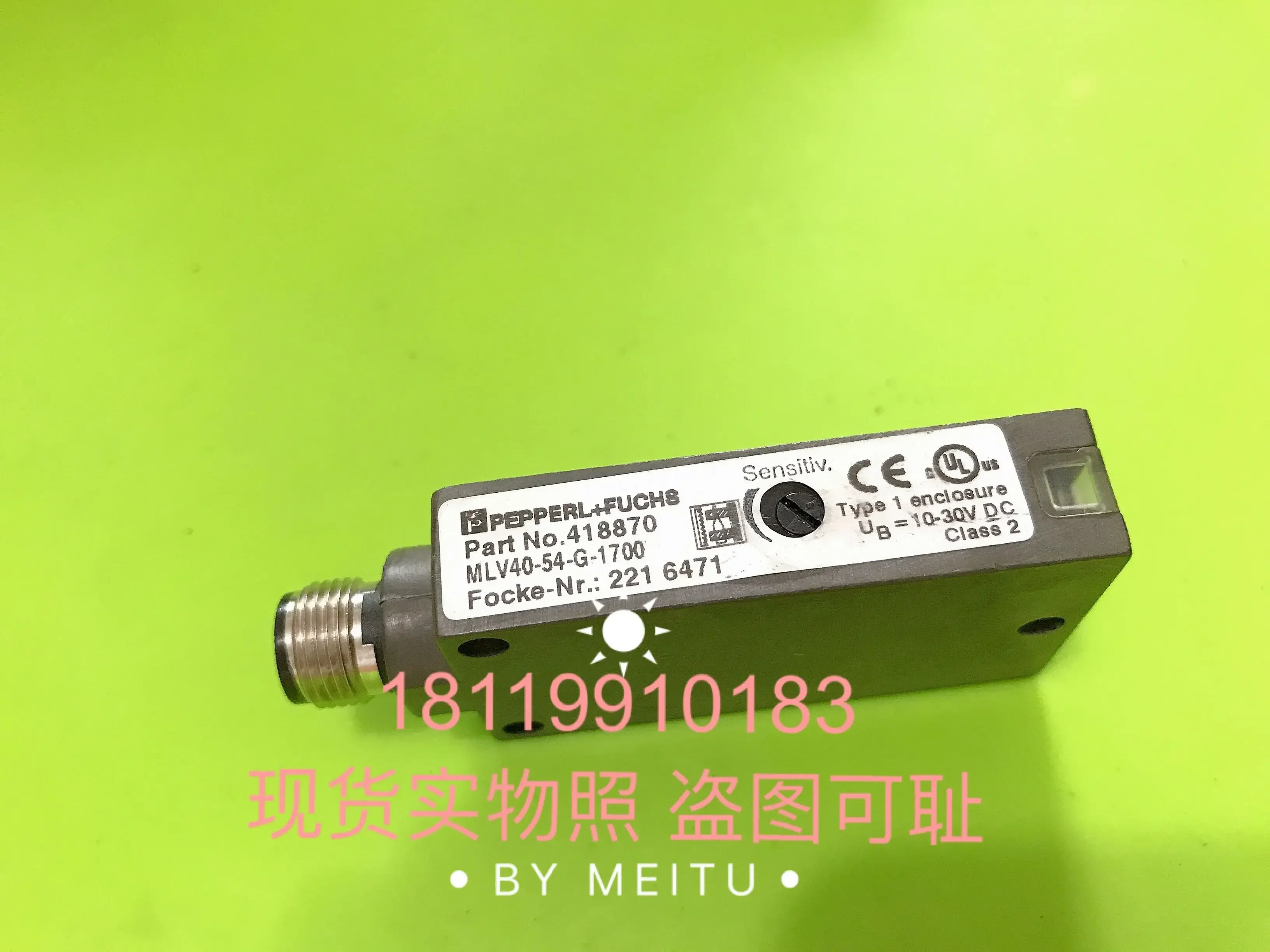 2026 Beijiafu P+F Photoelectric Switch MLV40-54-G-1700 418870 Focke Nr.: 221 6471