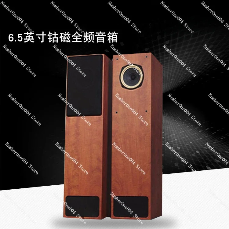 6.5 Inch Full Range Speaker Bookshelf Fever High Fidelity Audio Home HIFI Gall Machine Speaker Human Voice Poison