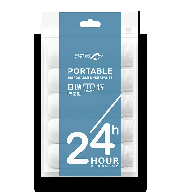 กางเกงชั้นในแบบใช้แล้วทิ้งสำหรับเดินทาง ผู้ชาย ผ้าโพลีเอสเตอร์ผสมคอตตอน ถักทอ สำหรับโรงแรม ไม่ต้องซัก กางเกงขาสั้นสำหรับคนขี้เกียจ