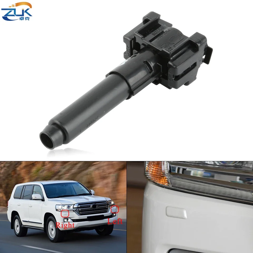 

ZUK Front Bumper Headlight Washer Nozzle For TOYOTA LAND CRUISER 200 2016-2018 LC200 Headlamp Water Spray Jet Pump Actuator