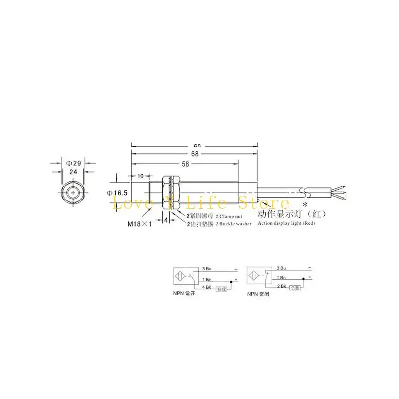 L74C 8Mm For Dc 5V … - image