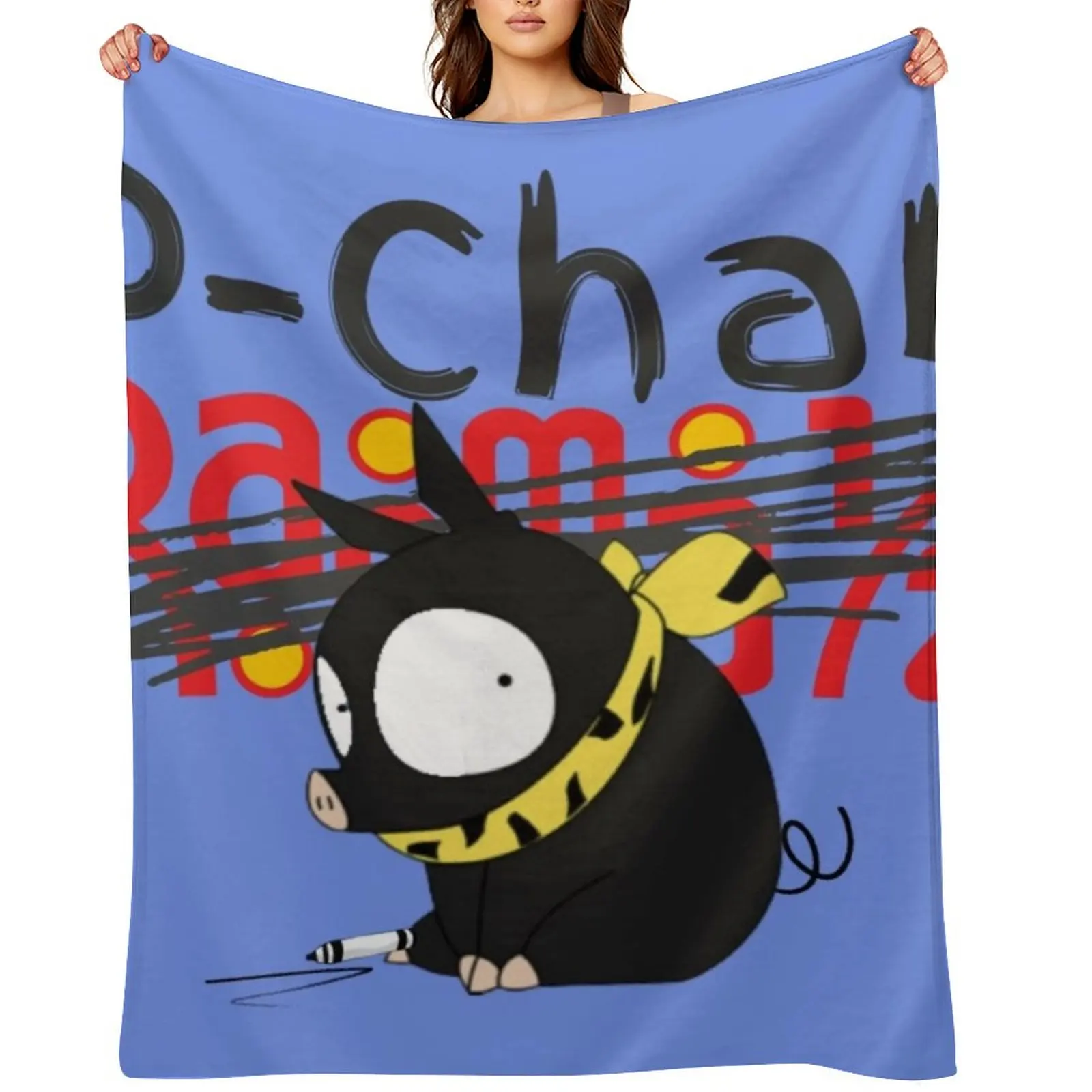 

P-Chan Ranma Logo (Blue Background) SILLYFUN ON REDBUBBLE.COM (LOWER QUALITY IF STOLEN) Throw Blanket warm winter Blankets