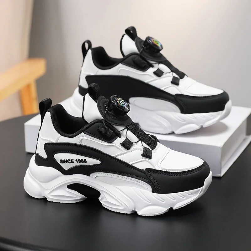 2025 Children Runni… - image