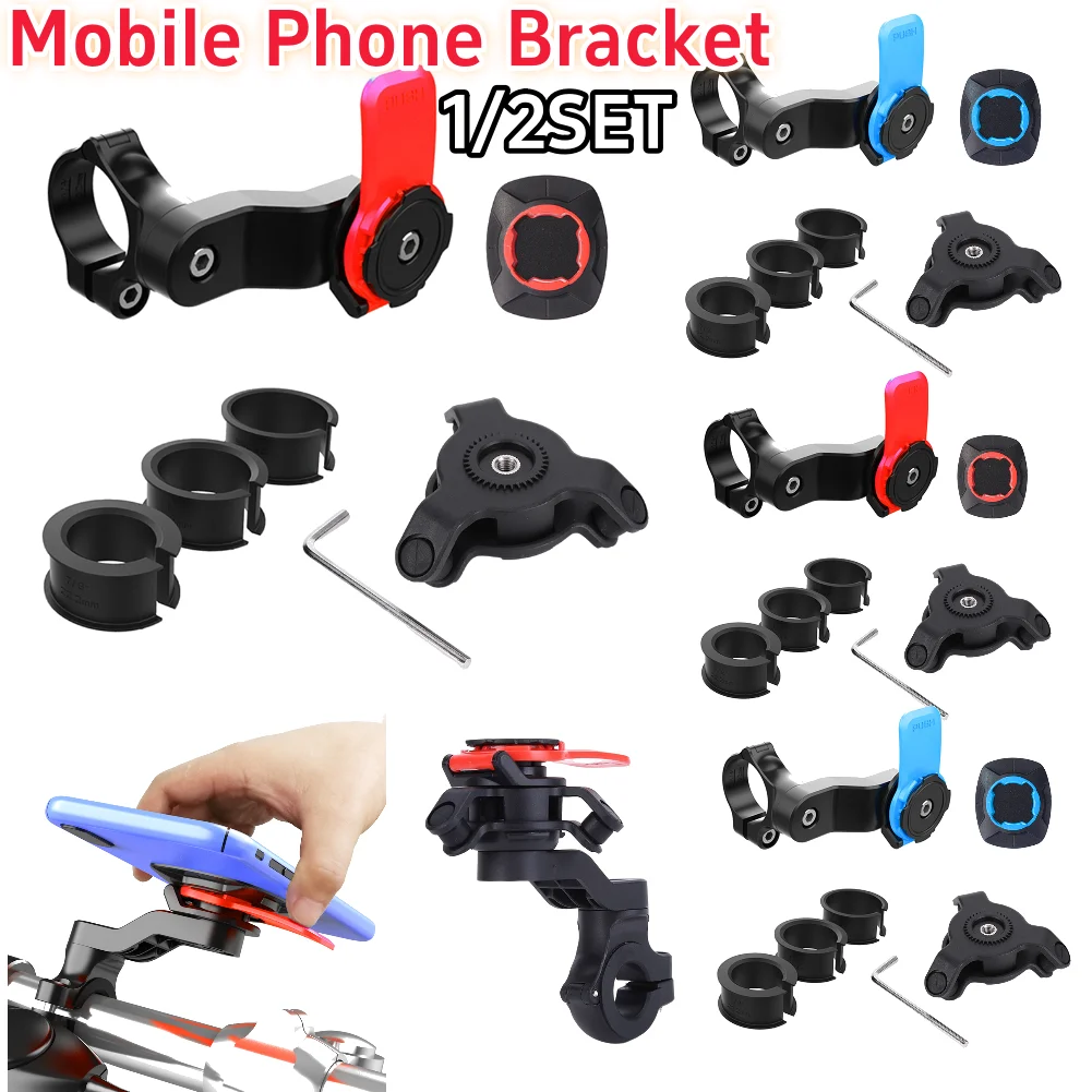 

1/2SET Motorcycle Bike Phone Holder Stand Bicycle Mobile Mount with Shock Absorber Non-slip Cycling for iPhone Xiaomi Riding MT
