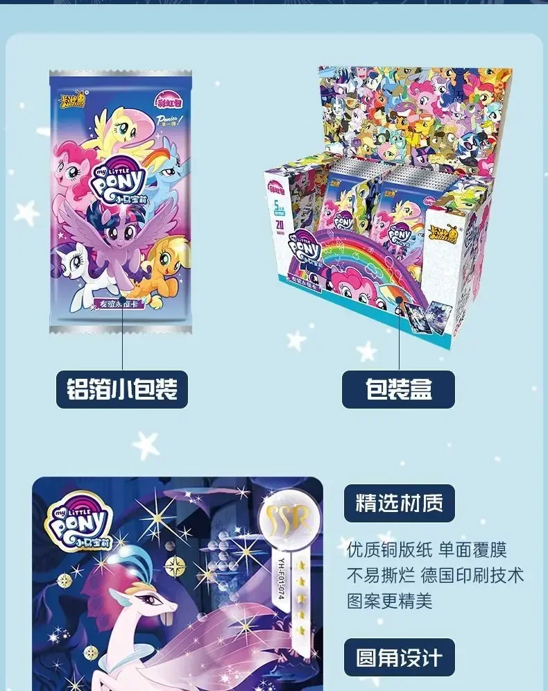 Original My Little Pony Friendship Is Magic Collectible Cards Board Game Original Anime SSP Bronzing Flash Cards Gifts for Kids