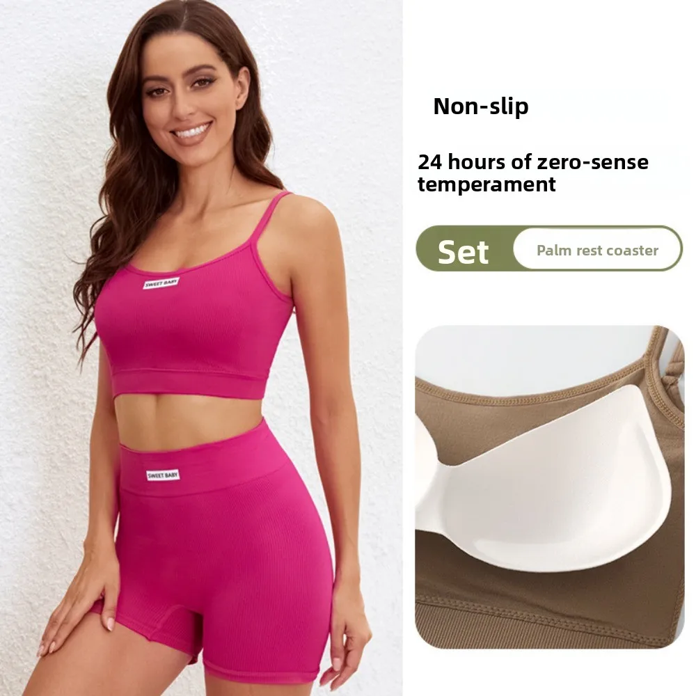 Super Stretchy Women's Sports Clothing Set Sportswear Sleeveless Vest Underwear Shorts Pants Kit Solid Color Short
