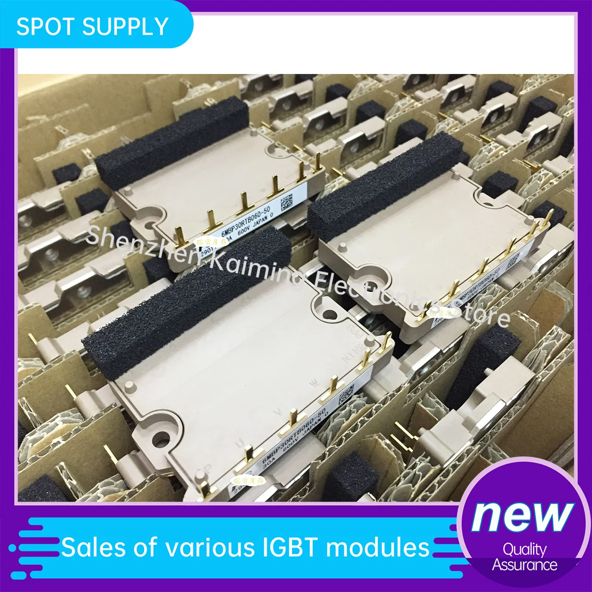 New IGBT Module 6MBP15JB060 6MBP20RH060 6MBP20RTA060 6MBP20RTA060-01 6MBP20JB060-03 6MBP30RH060 6MBP30RTB060-12 6MBP30RTB060-50