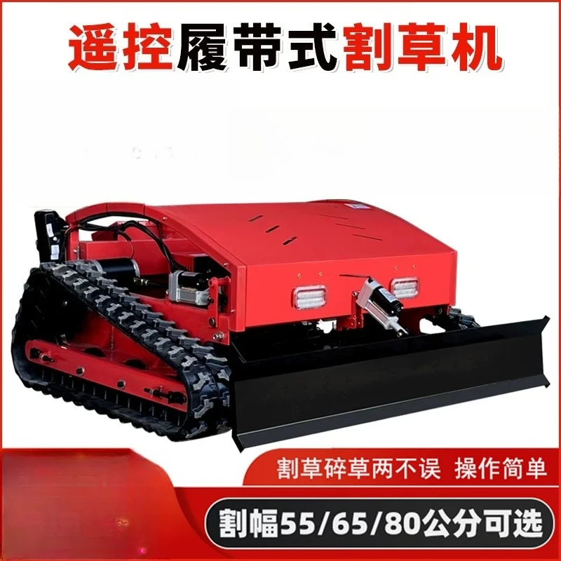 Remote control lawn mower, crawler type electric small multi-functional four-wheel drive lawn lawn mowing