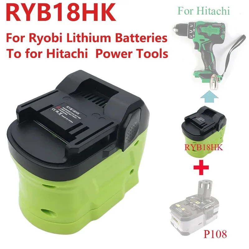ALASICKA Battery Adapter Converter RYB18HK for Ryobi 18V Battery Convert To for Hitachi/Hikoki 18V Li-ion Cordless Power Tools