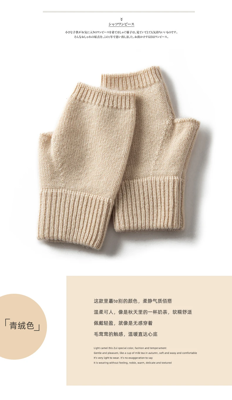 2024 Winter Damen 100 % Kaschmir Handschuhe 15 cm gestrickte fingerlose Handschuhe Y2k Thermohandschuhe Halbfinger verlängern Fäustlinge Armstulpen – Detail 12