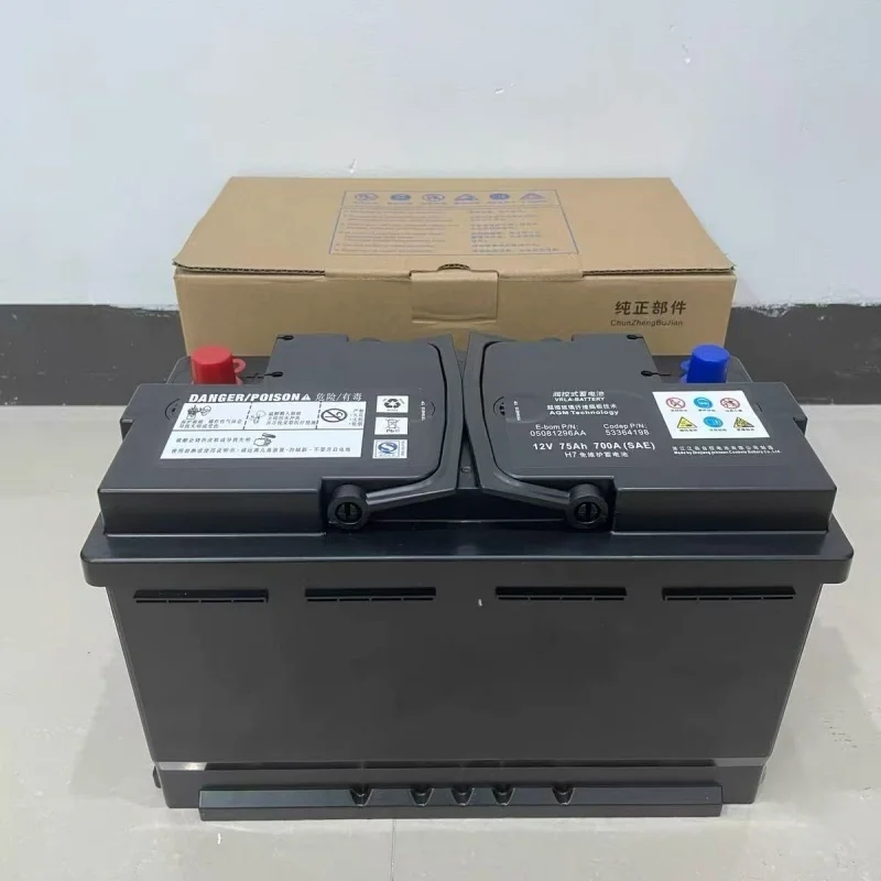 

High-quality car parts battery for Jeep Wrangler