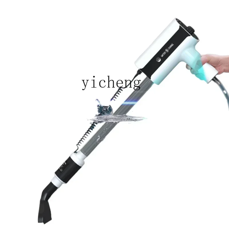 

fish tank water changer automatic cleaning cleaning artifact fish manure suction pump