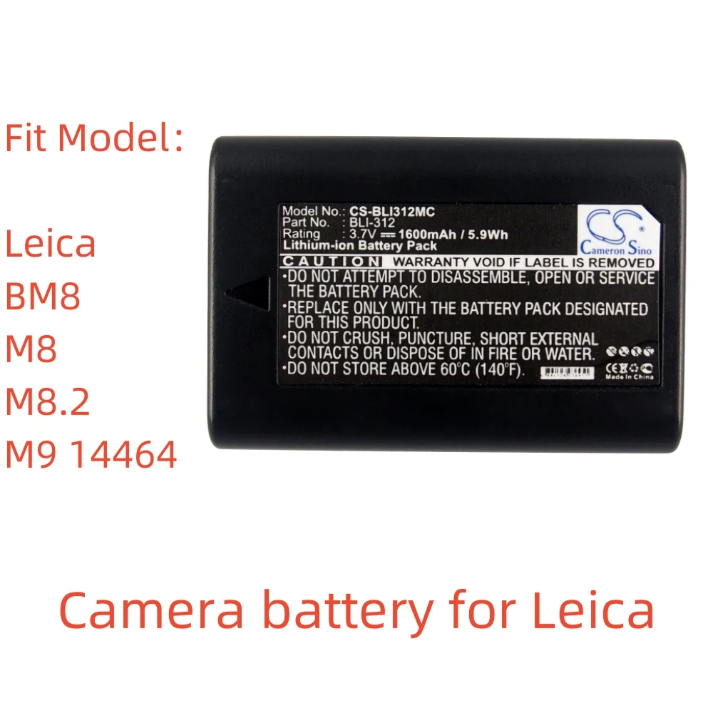 CS Li-ion Camera battery for Leica,3.7V,1600mAh,BM8 M8 M8.2 M9 14464,BLI-312