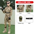 CP-4PCS