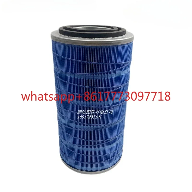 Original D7300-1109101 air filter element 4108/YK1833 loader forklift construction truck power generation