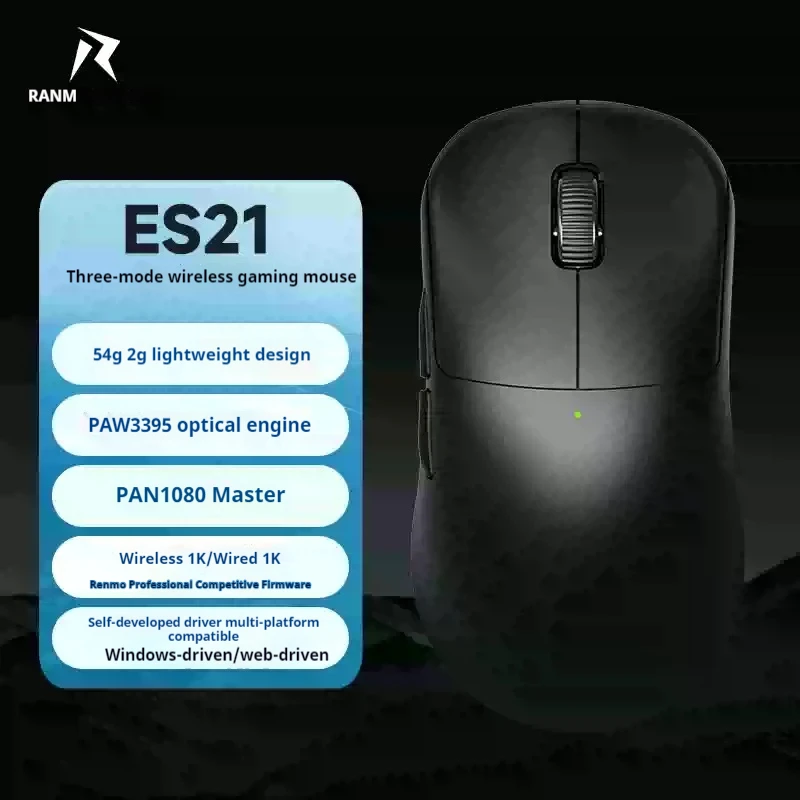 

Rawm Es21pro Mouse Wireless Esports Mouse Tri-Mode Paw3950 Lightweight Rawm Hub Long-Endurance Laptop Gaming Mice Pc Accessories