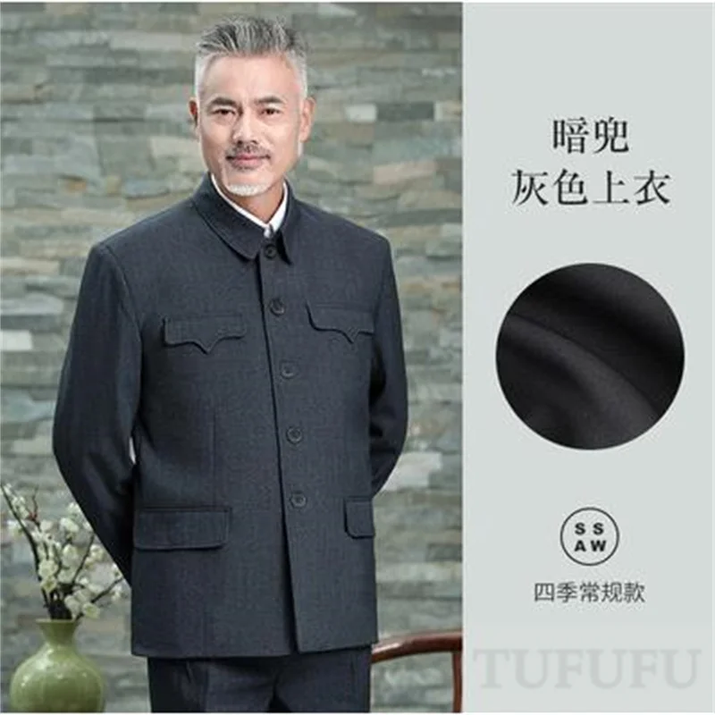 Mao Suit Tops Zhongshan Suit Men\'s Spring Autumn Clothes Chinese Traditional Clothing for Men Coats Jacket Chinese Tunic Suit