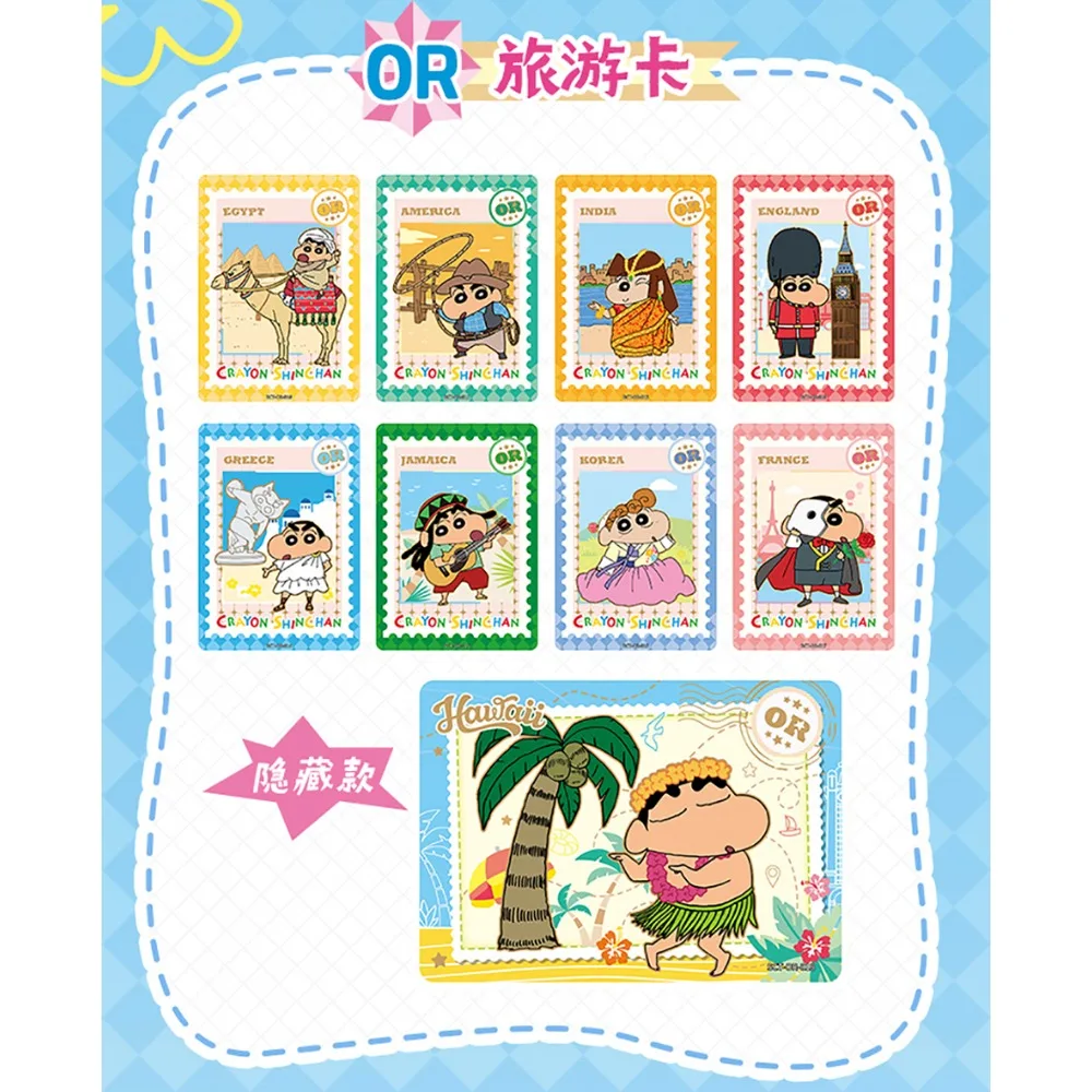 Wholesale Crayon Shin-chan Card For Child Popular Fun Anime Kazama Tōru Shinnosuke Nohara Limited Game Collection Card Kids Toys