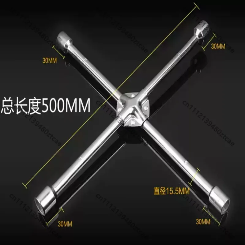 Car Wheel Cross Lug Wrench, Tire Nut Socket Spanner, Auto Tire Change & Puncture Repair Hand Tool For Tire Shop & On-board Use