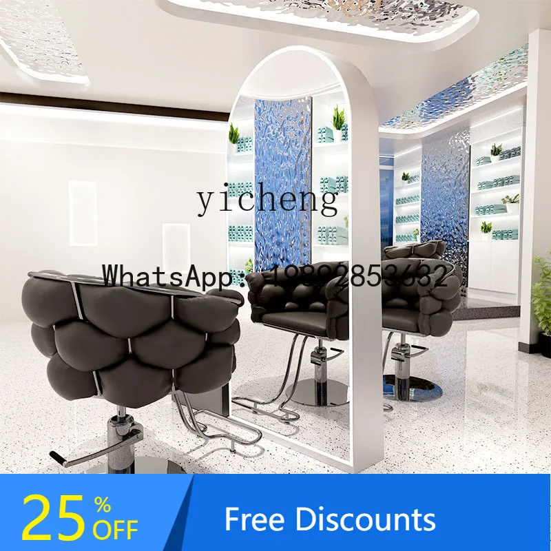 AA High-end Hair Salon Special Perm and Dye Chair High-end Haircut and Hairdressing Shop Stool