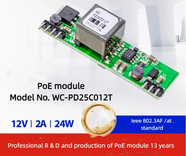 At Standard 100M Gigabit modulo PoE di livello industriale modulo di ricezione dell'alimentazione PD modulo di alimentazione PoE