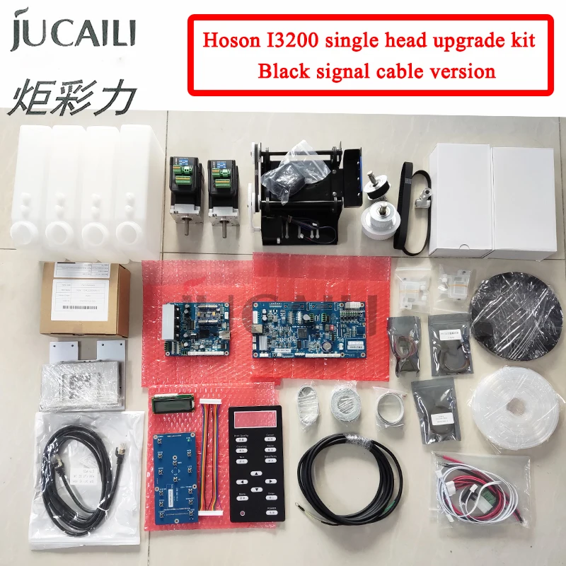 JUCAILI Large format upgrade board kit for I3200 single head conversion kit for Eco solvent printer