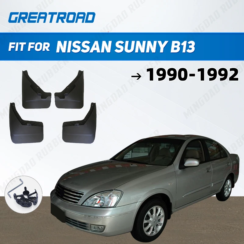 For Nissan Sunny B13 1990 1991 1992 Fender Mudguard Mud Flaps Guard Splash Flap Mudguards Car Accessories