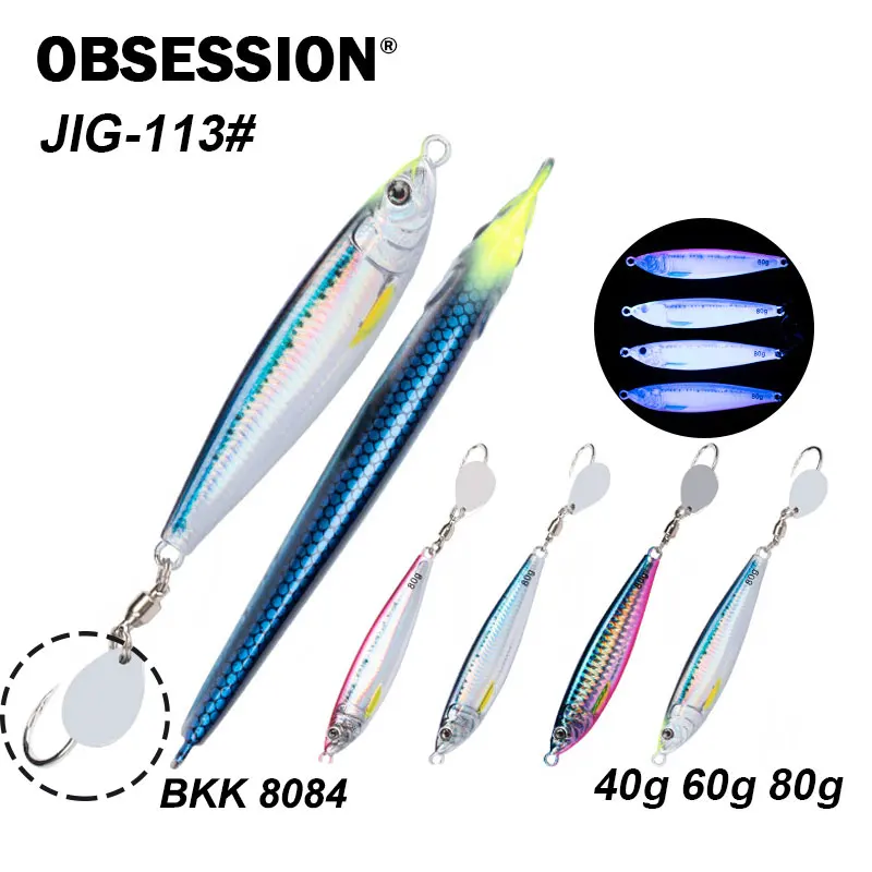 OBSESSION 40g 60g 80g BKK8084 Hooks Propellor Micro Fishing Jigging Metal Lures Imported Artificial Slow Sinking UV Glow