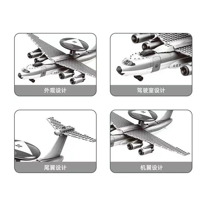 โมเดลเครื่องบินบล็อกตัวต่อ KJ-2000 199ชิ้นสำหรับเป็นของขวัญสำหรับเด็กผู้ชายงานฝีมือนักรบทหารสมัยใหม่