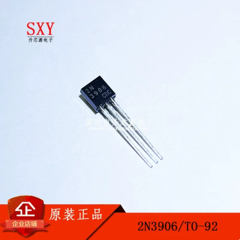 Original Changdian 2N3906 2N3904 MMBT3906/3904 TO-92/SOT-23 transistor