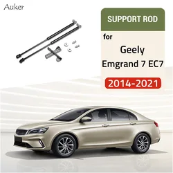 For Geely Emgrand 7 EC7 2014-2021 Refit Bonnet Hood Gas Shock Lift Strut Bars Support Rod Spring Bracket Car-styling