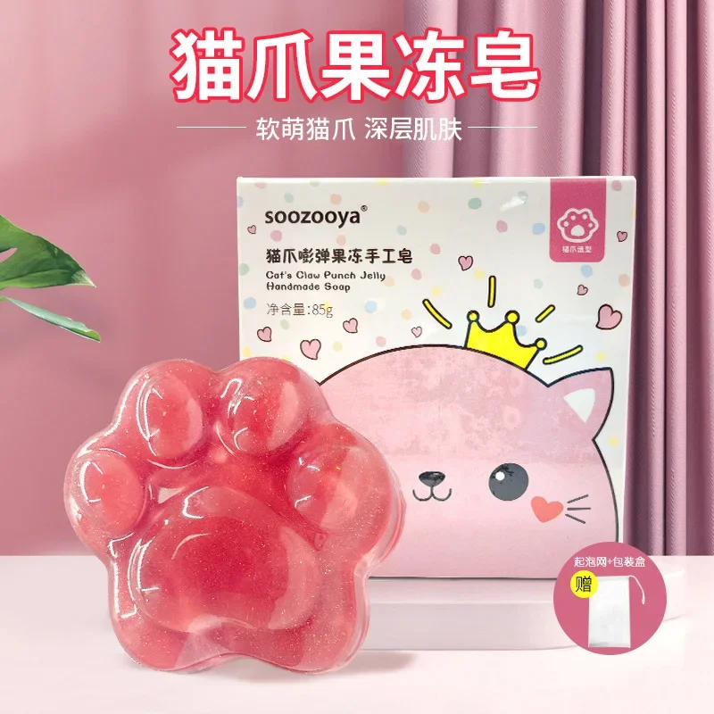 

Pink Peach Cartoon Cat Paw Jelly Soap with Nicotinamide Amino Acid Hand Soap 85g Acne Care Soap for Facial Cleaning