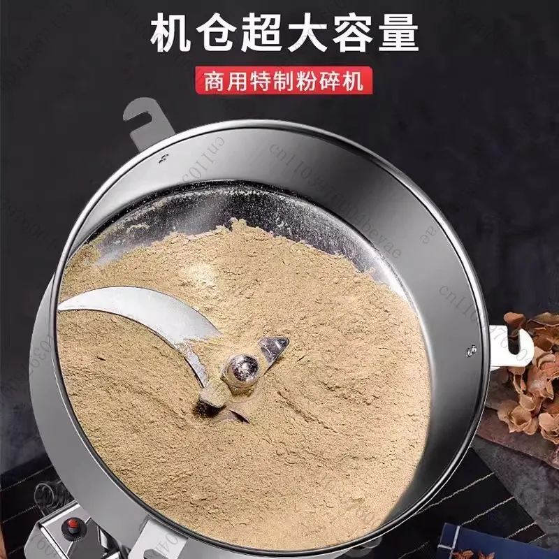 Шлифовальный станок Gristmill Зерна Специи Зерновые злаки Кофе Медицина Мука Порошковая дробилка