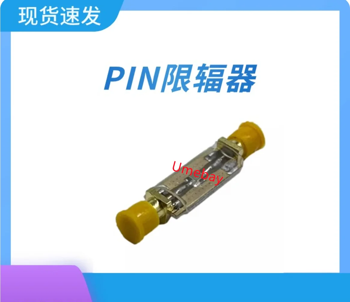 

PIN diode SMA RF limiter 10M-6GHz+10dBm,+20dBm, 0dBm small volume