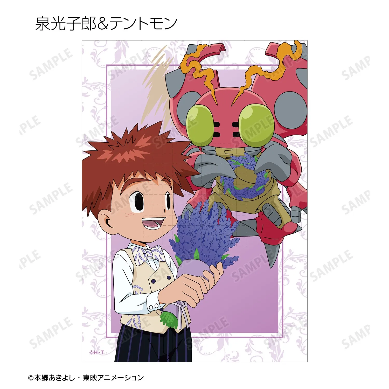 Gioco Digimon Adventure Portachiavi Bambola Anime Gabumon Piyomon Tailmon Patamon Gomamon Tentomon Agumon Portachiavi acrilico per regalo
